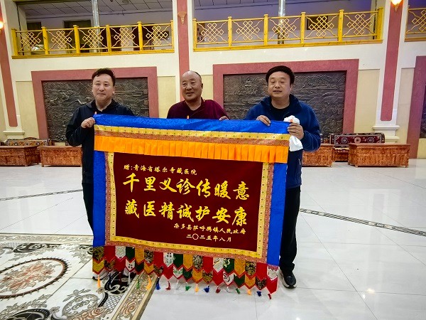 微信图片_20250828135711.jpg